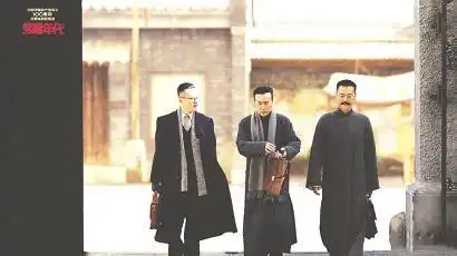 公众的影视剧观感正在经历一场变革
