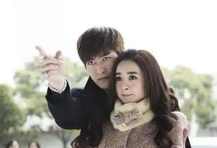 亲杉杉来了下面这两张大图出自那几集啊
