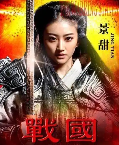 从大花旦到流量小花,这20位女星身披铠甲哪个最有巾帼范儿
