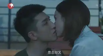 雷倾城时光天台之吻来啦军人总裁霸气告白赵丽颖做我的战友
