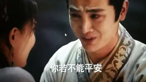 如何评价九州.海上牧云记牧云陆这句苏语凝,我可以与你同死,但不可玉玺落入他姓的话
