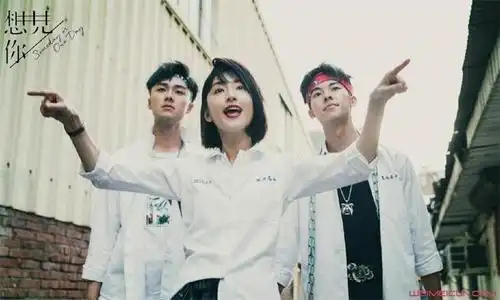 爷青回,想见你将拍电影,伍佰的lastdance还会在吗