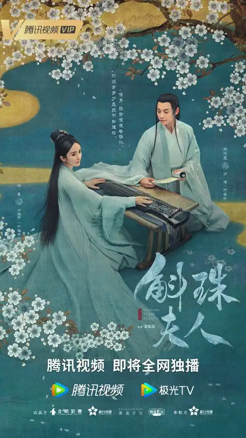 斛珠夫人陈伟霆龙须头翻车这才是古装龙须头美男子的正确打开方式