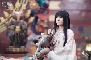 幻城世界雏形初现乐视视频揭秘奇幻部族