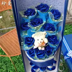 珍爱礼品加盟珍爱礼品加盟多少钱珍爱礼品连锁加盟店3158创业信息网
