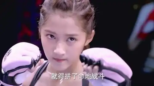 甜蜜暴击何小枫使出最后绝招,不料关晓彤霸气反击,一招ko
