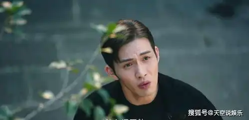 司藤开播,景甜旗袍造型好美,张彬彬成女王的男仆,看点十足