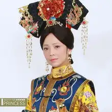 新还珠格格贴吧吧刊第十二期皇后特刊