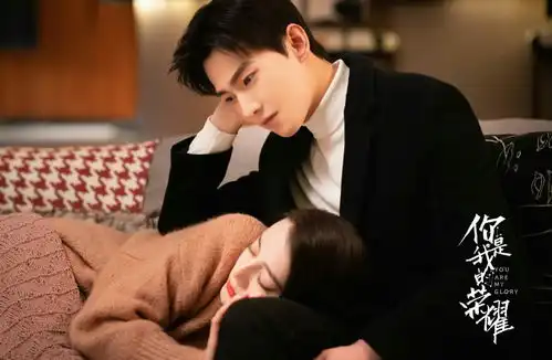 烟火星辰迪丽热巴杨洋你是我的荣耀来袭,刘宇宁献唱片头曲
