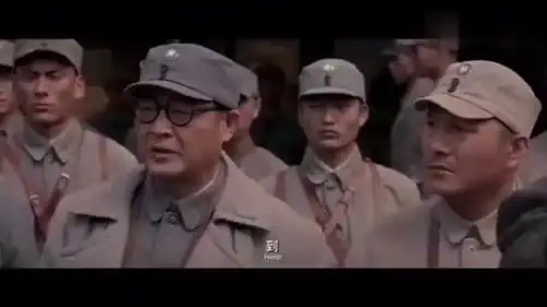 大战鬼子特种兵,直闯我军总部,彭总既然来了就不要走了