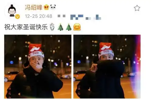 冯绍峰戴婴儿帽拍自拍,赵丽颖自拍照,仙气飘飘,风韵犹存

