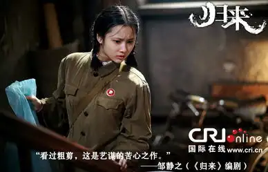 新任90后谋女郎曝光还是周冬雨的味儿