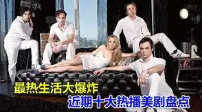 购机赠激光翻页笔佳能7380投影促销