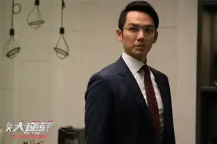 钟汉良惊天大逆转遭爆头人气王爆发
