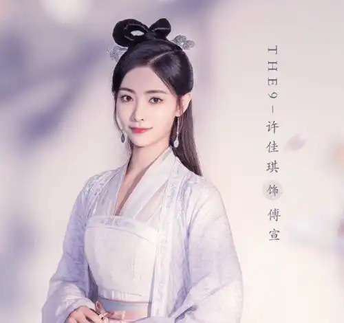 许佳琪刚出道就有两部新剧,看到合作的演员后,资源太好啦
