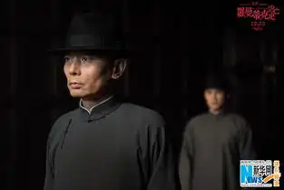 罗曼蒂克消亡史曝枪火剧照现上海滩黑帮传奇