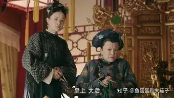 延禧攻略中太后为什么不杀袁春望
