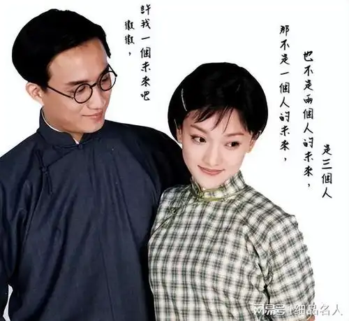 周迅离婚让父母心痛,现在的爱情又让父母提心吊胆
