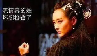 李纯哭诉说自己是赔钱货,却又称自己太幸运,多亏遇到了他