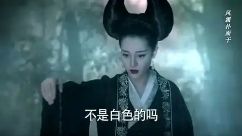 一千零一夜迪丽热巴邓伦版的倩女幽魂导演这剧本是不是错了