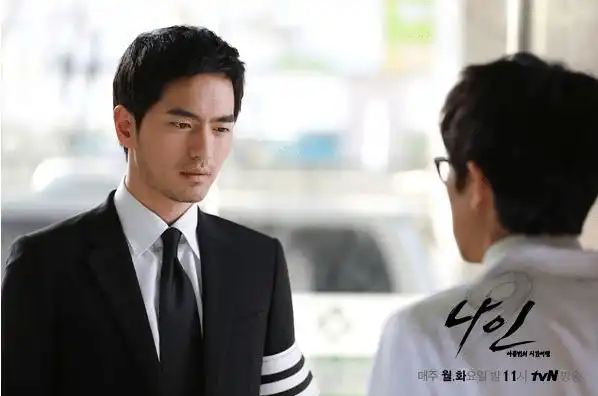 w两个世界将登腾讯视频5种姿势解开编剧套路