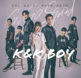 蜜汁炖鱿鱼拍成,杨紫李现高甜来袭,战队更多小鲜肉被发现
