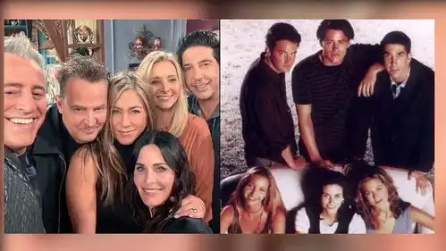 六人行明星2024年的样子曝光,网友纷纷表示不可思议