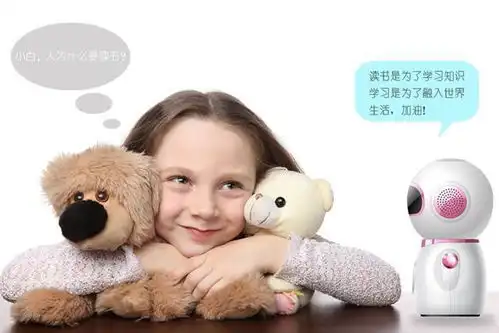 西巢儿童机器人让爱和陪伴不再遥远