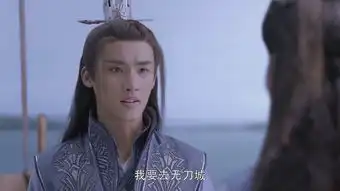 烈火如歌雷惊鸿剧照
