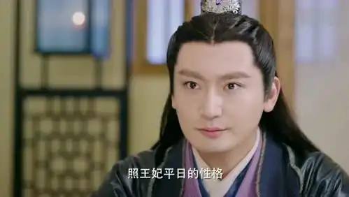 双世宠妃镜心和于皓还挺像一对的,怎么没有他们的感情线呢
