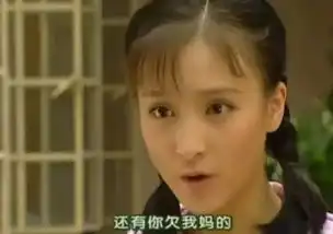 她惨遭多人轮女干,消失多年,如今嫁入豪门生活幸福