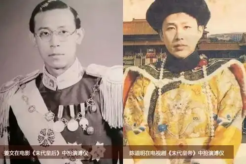 32年后,末代皇帝演员近况,陈道明蓝天野越老越帅,而女演员普遍息影
