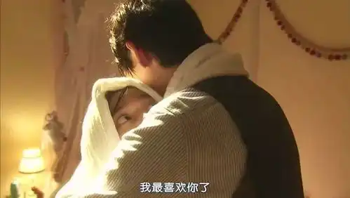 第一次跟女友过夜的男生到底在想什么
