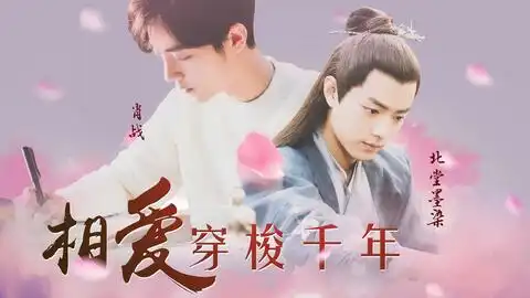 谪仙战羡红发带红色是幸福是温柔,愿肖肖永远被幸福和温柔拥抱
