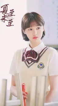 郑爽夏至未至剧照曝光,学生制服美哭了,你觉得爽妹子饰演过的角色哪个最适合她
