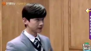 小黑屋测试,魏大勋出题白敬亭愤然离席
