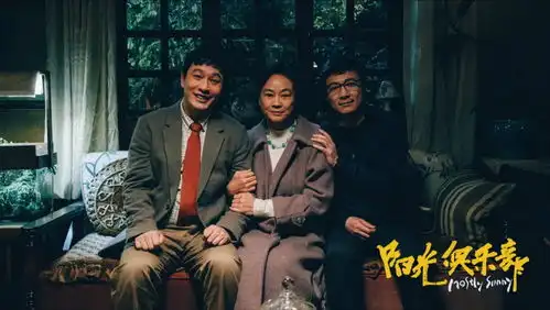 顾长卫回归之作,王俊凯演口吃,刺猬到底有回到孔雀水准吗
