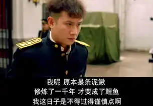 剃刀边缘追剧到现在,你觉得谁是剃刀
