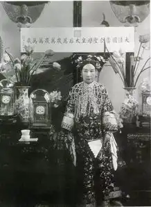原图你绝没看过的慈禧太后写真集