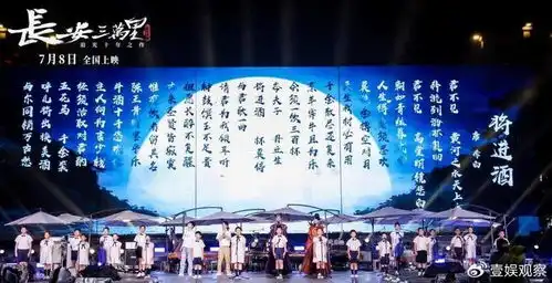 追光十年,终尝10亿