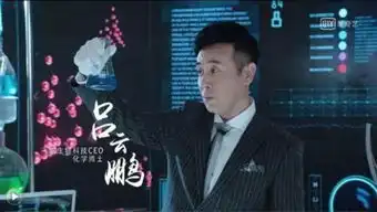 于和伟徐峥吴秀波斗智斗勇猎毒人能否点亮荧屏
