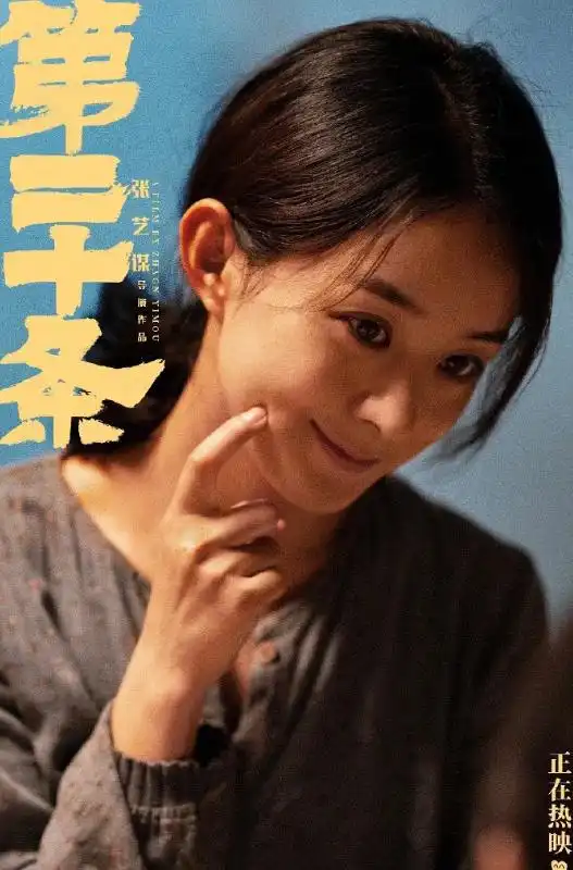 百花影帝争议升级超30位评委弃票,王俊凯千玺入围资格被质疑
