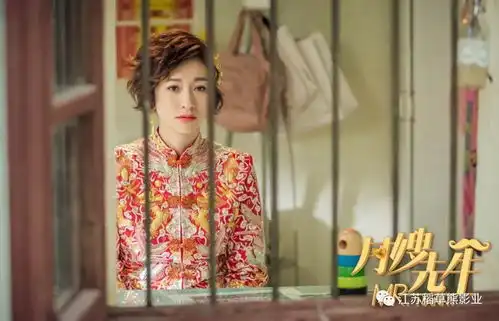 月嫂先生首批剧照曝光海龟博士吴奇隆演绎月嫂双面人生