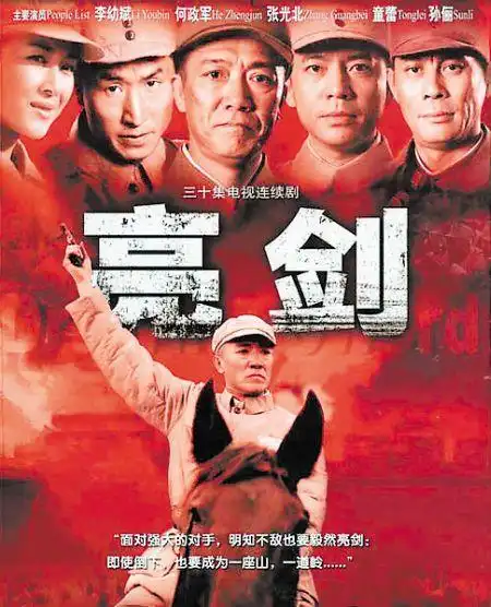 李云龙炫耀独立团有八个营,孔捷非常羡慕,为何丁伟毫无反应
