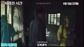 吸血鬼题材恐怖片血之船发布预告,讲述二战时期的1945年,一群人在北大西洋上遇险漂流,7月21日上线视频点播