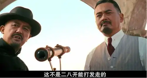 让子弹飞好人没好报,张麻子赢了还是输了
