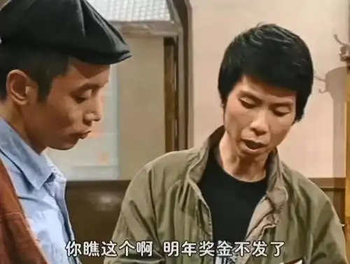 貌不惊人的王志文,和他征服的风华绝代的前女友