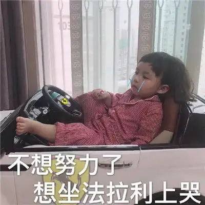 来不及说我爱你剧照表情