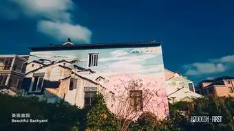 开放浦东梦想之城2018浦东形象片全球惊艳首发