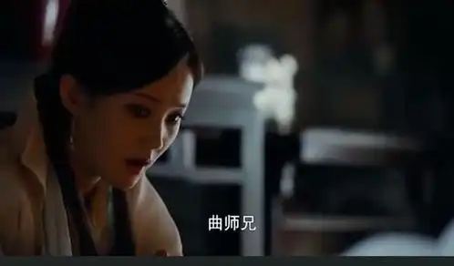 宋江拼尽一生得到的官职也不过相当于射雕英雄传里的那个死人
